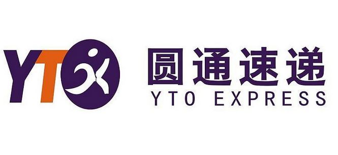 圆通速递